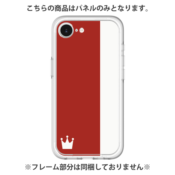 プレミアムパネル［ CASEPLAY Bi-Colors Red & White - ケースプレイ・バイカラー レッド＆ホワイト ］