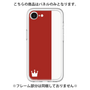 プレミアムパネル［ CASEPLAY Bi-Colors Red & White - ケースプレイ・バイカラー レッド＆ホワイト ］