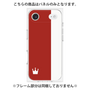プレミアムパネル［ CASEPLAY Bi-Colors Red & White - ケースプレイ・バイカラー レッド＆ホワイト ］