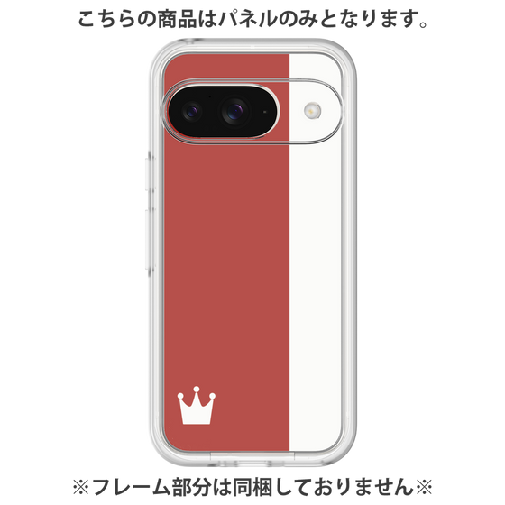 プレミアムパネル［ CASEPLAY Bi-Colors Red & White - ケースプレイ・バイカラー レッド＆ホワイト ］
