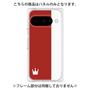 プレミアムパネル［ CASEPLAY Bi-Colors Red & White - ケースプレイ・バイカラー レッド＆ホワイト ］
