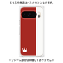 プレミアムパネル［ CASEPLAY Bi-Colors Red & White - ケースプレイ・バイカラー レッド＆ホワイト ］