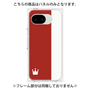プレミアムパネル［ CASEPLAY Bi-Colors Red & White - ケースプレイ・バイカラー レッド＆ホワイト ］
