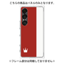 プレミアムパネル［ CASEPLAY Bi-Colors Red & White - ケースプレイ・バイカラー レッド＆ホワイト ］