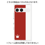 プレミアムパネル［ CASEPLAY Bi-Colors Red & White - ケースプレイ・バイカラー レッド＆ホワイト ］