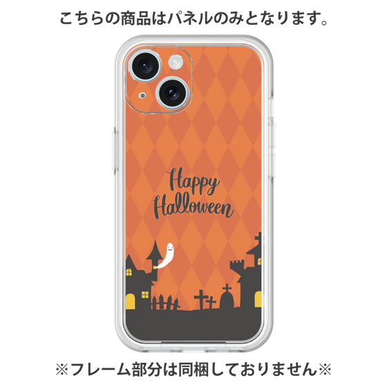 プレミアムパネル［ Halloween World - Orange ］