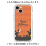 プレミアムパネル［ Halloween World - Orange ］