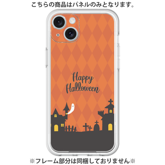 プレミアムパネル［ Halloween World - Orange ］
