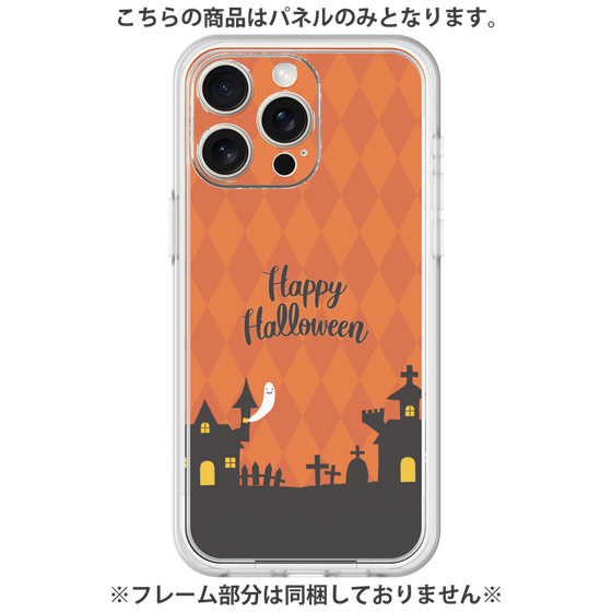 プレミアムパネル［ Halloween World - Orange ］