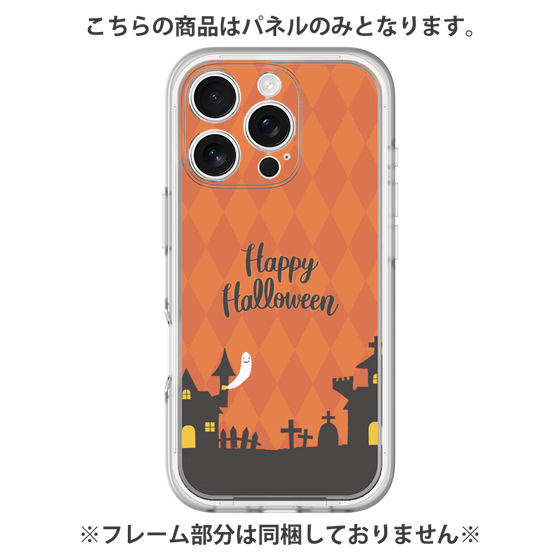 プレミアムパネル［ Halloween World - Orange ］