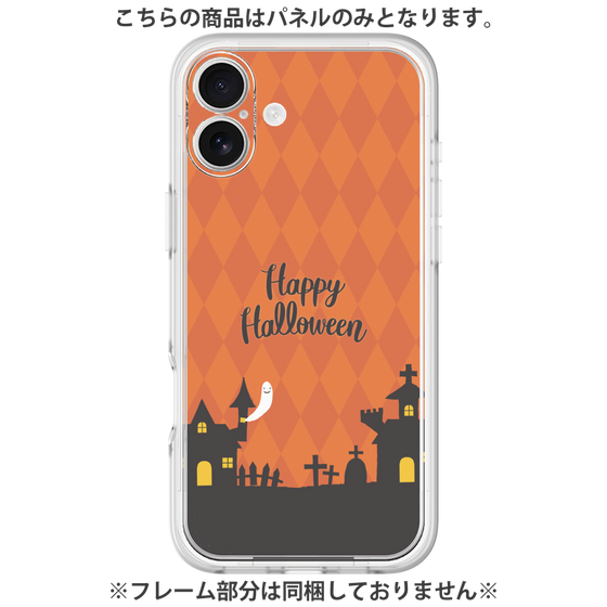 プレミアムパネル［ Halloween World - Orange ］
