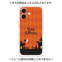 プレミアムパネル［ Halloween World - Orange ］