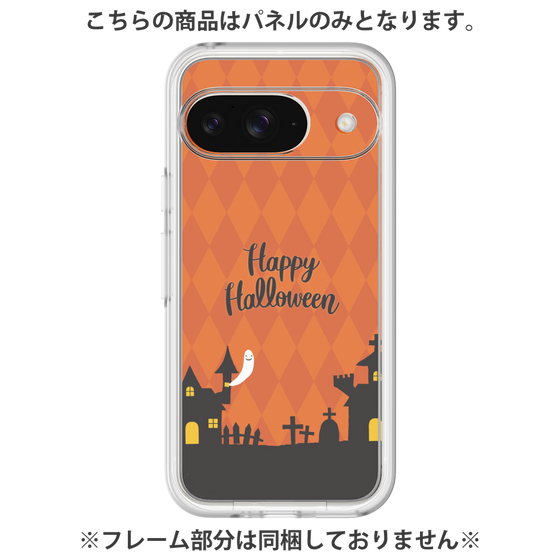 プレミアムパネル［ Halloween World - Orange ］
