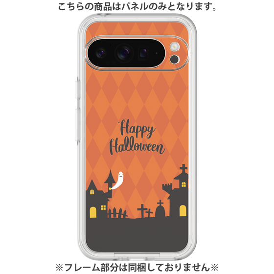 プレミアムパネル［ Halloween World - Orange ］