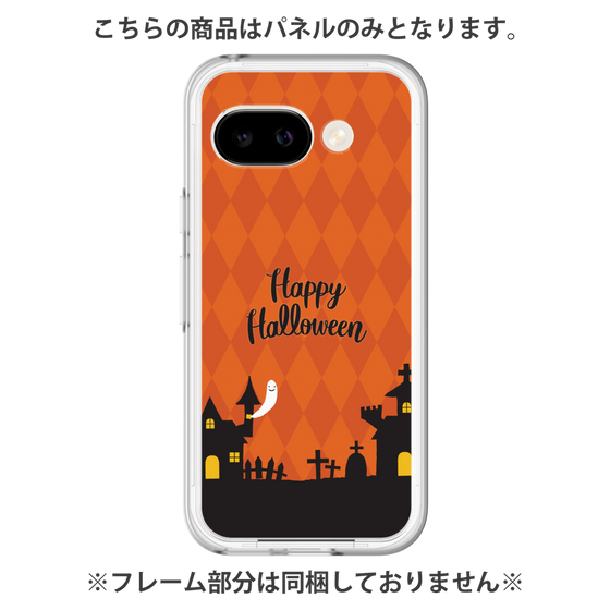 プレミアムパネル［ Halloween World - Orange ］