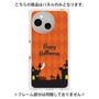 プレミアムパネル［ Halloween World - Orange ］