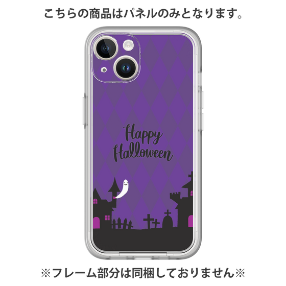 プレミアムパネル［ Halloween World - Purple ］