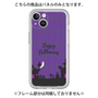 プレミアムパネル［ Halloween World - Purple ］