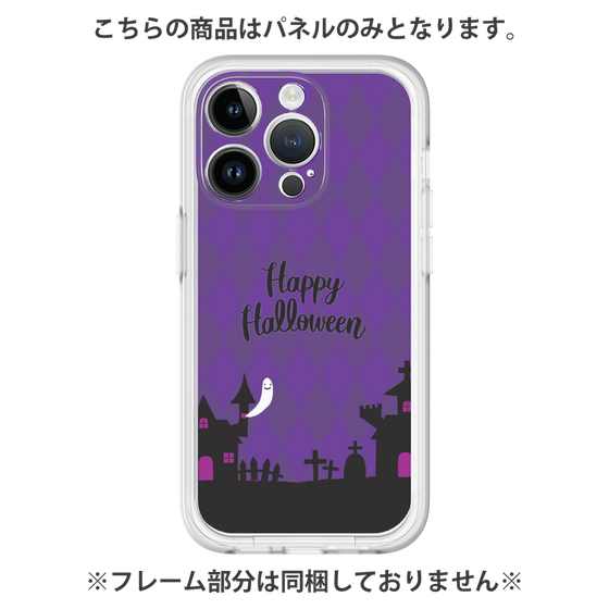 プレミアムパネル［ Halloween World - Purple ］