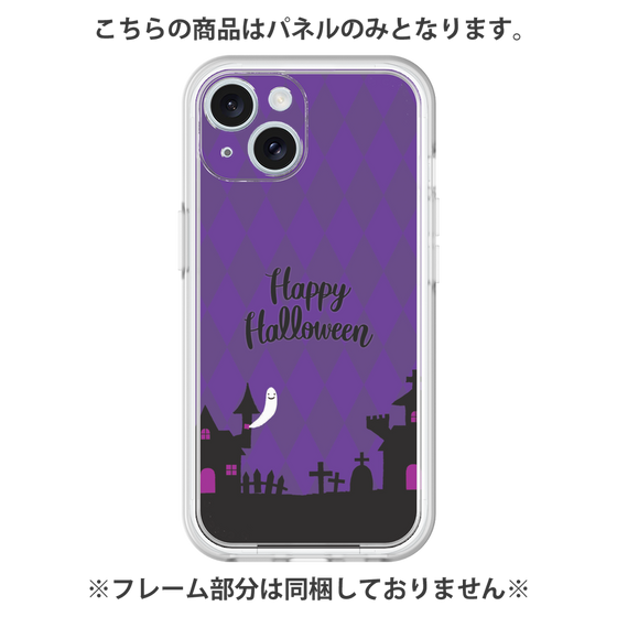 プレミアムパネル［ Halloween World - Purple ］
