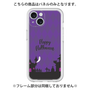 プレミアムパネル［ Halloween World - Purple ］