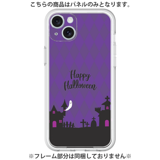 プレミアムパネル［ Halloween World - Purple ］