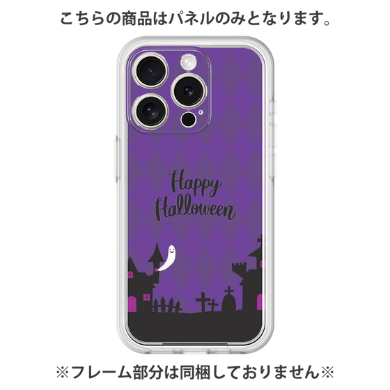 プレミアムパネル［ Halloween World - Purple ］