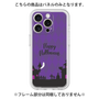 プレミアムパネル［ Halloween World - Purple ］