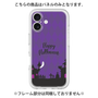 プレミアムパネル［ Halloween World - Purple ］