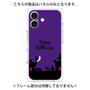 プレミアムパネル［ Halloween World - Purple ］