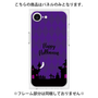 プレミアムパネル［ Halloween World - Purple ］