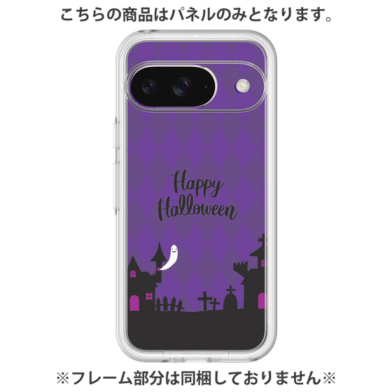 プレミアムパネル［ Halloween World - Purple ］
