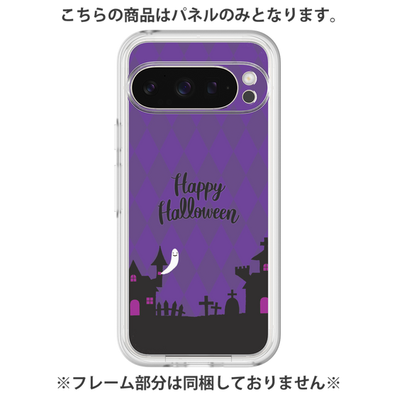 プレミアムパネル［ Halloween World - Purple ］