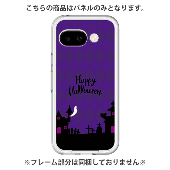 プレミアムパネル［ Halloween World - Purple ］