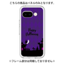 プレミアムパネル［ Halloween World - Purple ］