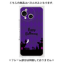 プレミアムパネル［ Halloween World - Purple ］