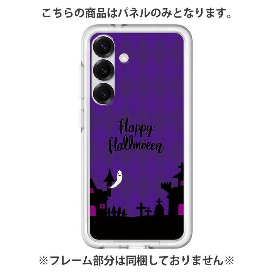 プレミアムパネル［ Halloween World - Purple ］