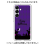 プレミアムパネル［ Halloween World - Purple ］