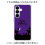 プレミアムパネル［ Halloween World - Purple ］