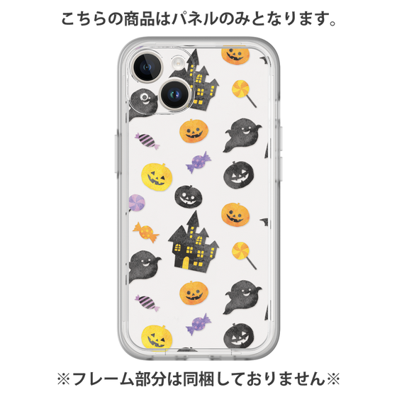 プレミアムパネル［ Halloween Party - White ］