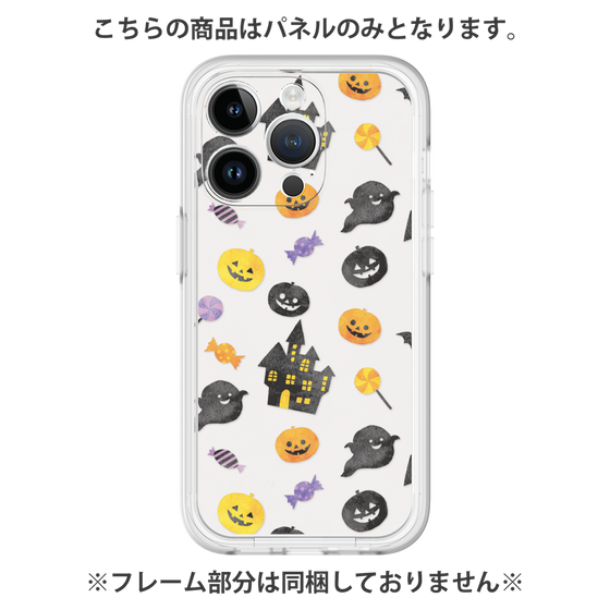 プレミアムパネル［ Halloween Party - White ］