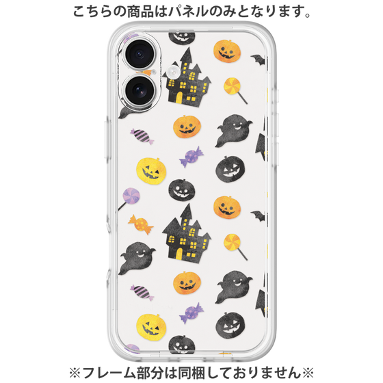 プレミアムパネル［ Halloween Party - White ］