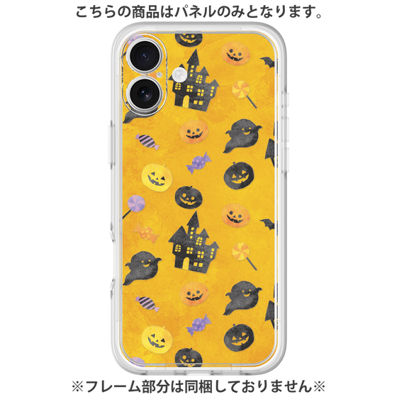 プレミアムパネル［ Halloween Party - Orange ］