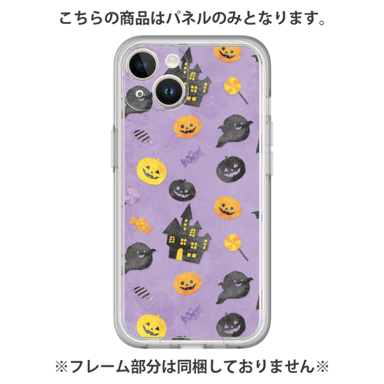 プレミアムパネル［ Halloween Party - Purple ］