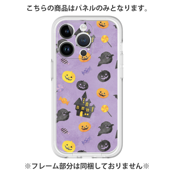 プレミアムパネル［ Halloween Party - Purple ］
