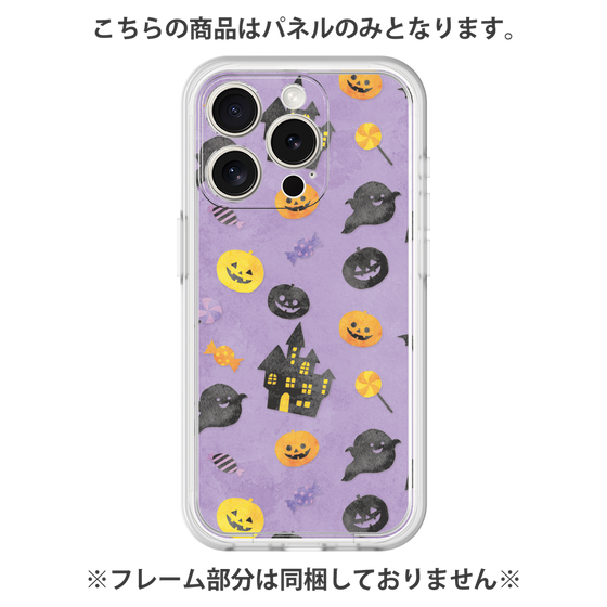 プレミアムパネル［ Halloween Party - Purple ］