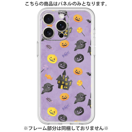 プレミアムパネル［ Halloween Party - Purple ］