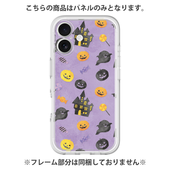 プレミアムパネル［ Halloween Party - Purple ］