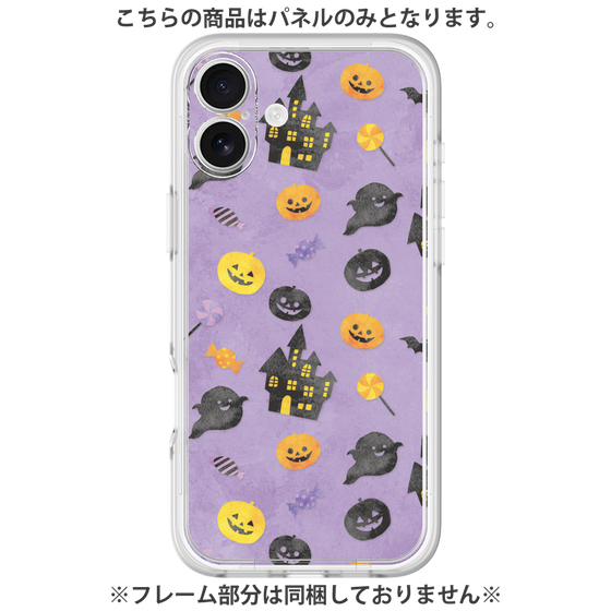 プレミアムパネル［ Halloween Party - Purple ］