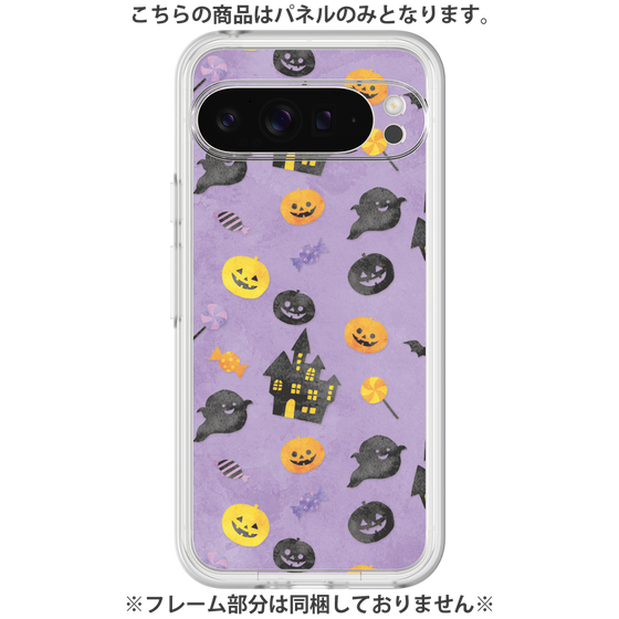 プレミアムパネル［ Halloween Party - Purple ］